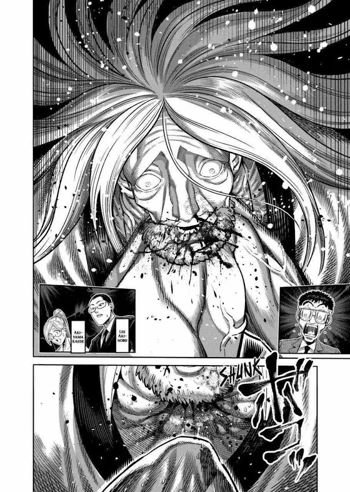 Kengan Omega Chapter 274 image 12_optimized